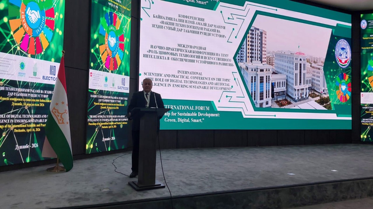 ATMU-nun kafedra müdiri Düşənbədə keçirilən beynəlxalq forumda - FOTOLAR